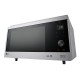 Микроволновая печь LG NeoChef Smart Inverter MJ3965AIS