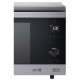 Микроволновая печь LG NeoChef Smart Inverter MJ3965AIS