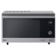 Микроволновая печь LG NeoChef Smart Inverter MJ3965AIS