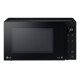 Микроволновая печь LG MS2336GIB