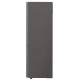 Холодильник LG с технологией DoorCooling+ GA-B459SLCM