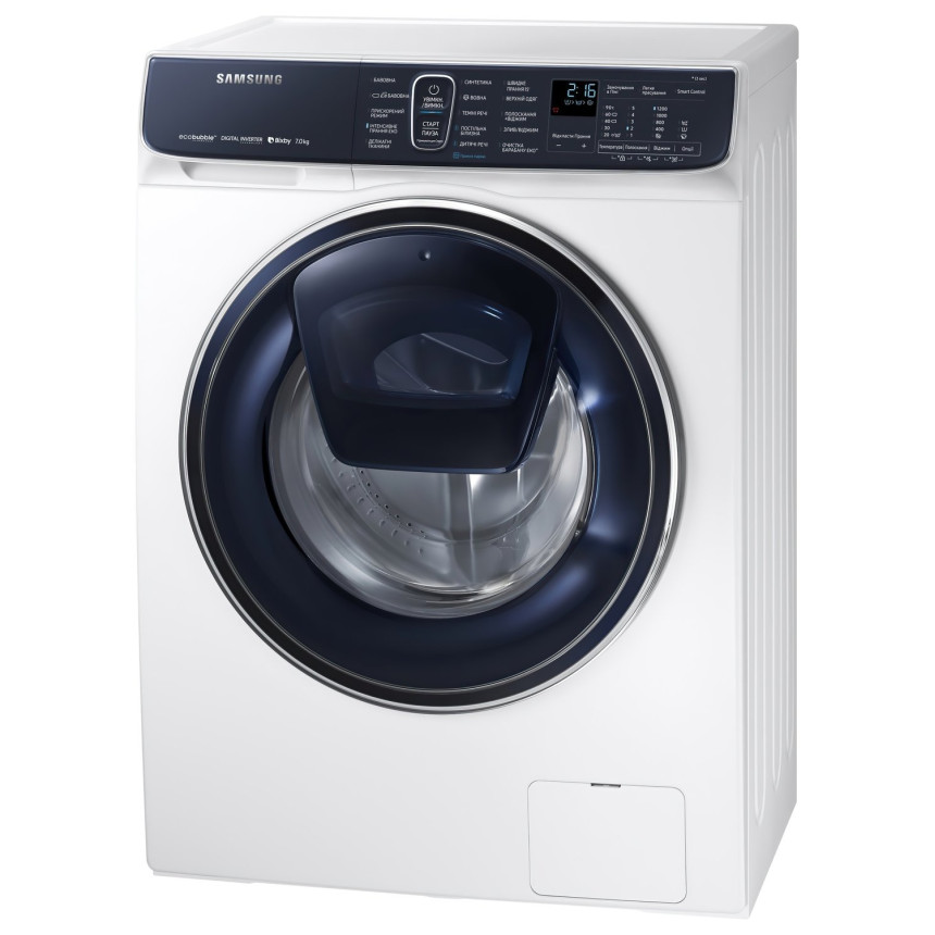 Стиральная машина Samsung WW70R62LATWDUA