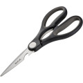 Ножницы кухонные Tefal Comfort (K2214104)