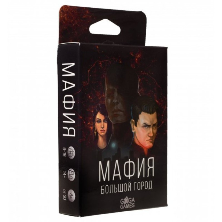 Настольная игра GaGa Games Мафия. Большой город (GG035)