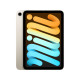 Планшет Apple iPad mini 8.3 2021 Wi-Fi 64Gb Starlight (MK7P3)