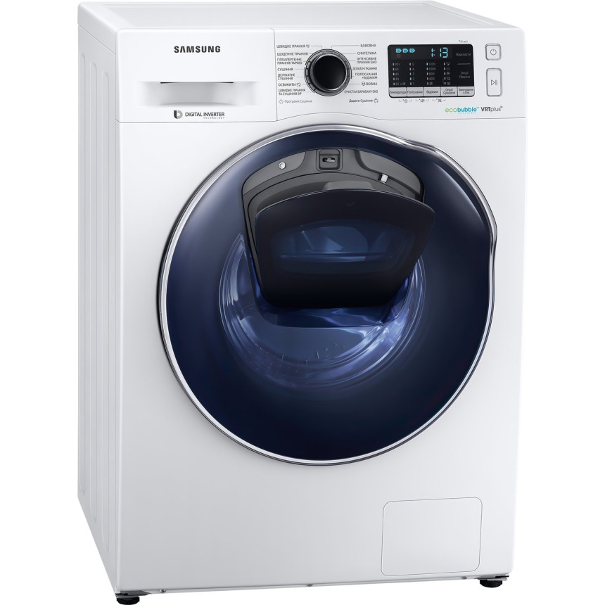 Стирально-сушильная машина Samsung WD80K52E0ZW/UA
