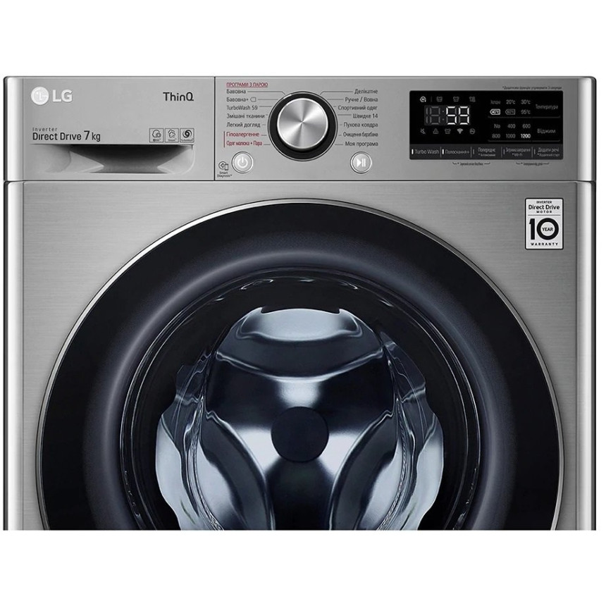 Стиральная машина LG F2V9HS9T