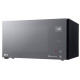 Микроволновая печь LG NeoChef Smart Inverter MS2595DIS
