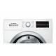 Сушильная машина Bosch WTW85461BY
