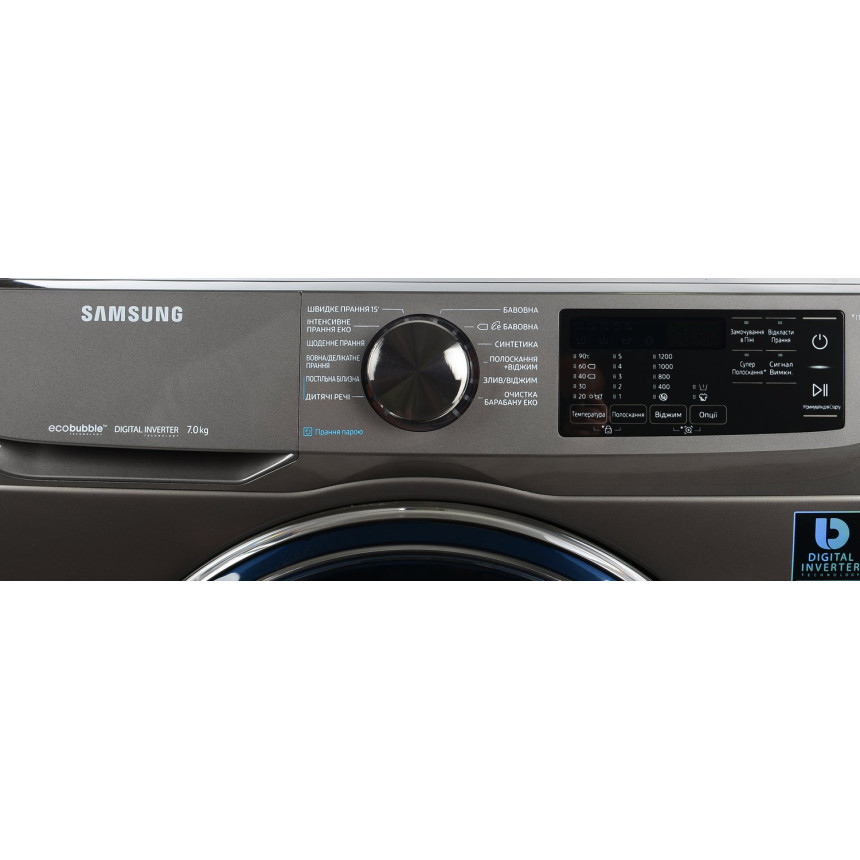 Стиральная машина Samsung WW70R421XTXDUA