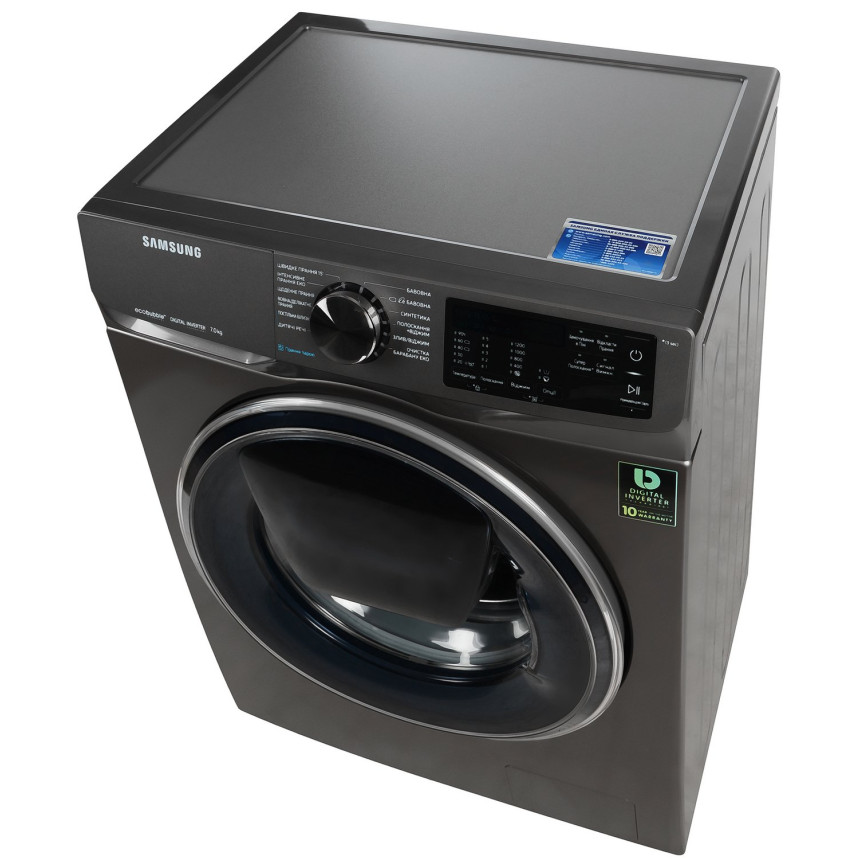 Стиральная машина Samsung WW70R421XTXDUA