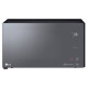 Микроволновая печь LG NeoChef Smart Inverter MS2595DIS