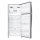 Холодильник LG с технологией DoorCooling+ GN-H702HMHZ