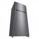 Холодильник LG с технологией DoorCooling+ GN-H702HMHZ
