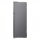 Холодильник LG с технологией DoorCooling+ GN-H702HMHZ