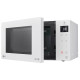 Микроволновая печь LG NeoChef Smart Inverter MH6595GIH