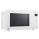 Микроволновая печь LG NeoChef Smart Inverter MH6595GIH