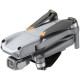 Квадрокоптер DJI Air 2S Fly More Combo (Smart Controller) (CP.MA.00000370.01)