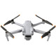 Квадрокоптер DJI Air 2S Fly More Combo (Smart Controller) (CP.MA.00000370.01)
