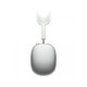 Наушники беспроводные Apple AirPods Max Silver (MGYJ3)