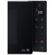 Микроволновая печь LG NeoChef Smart Inverter MS2595GIS