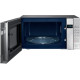 Микроволновая печь Samsung GE88SUT/UA
