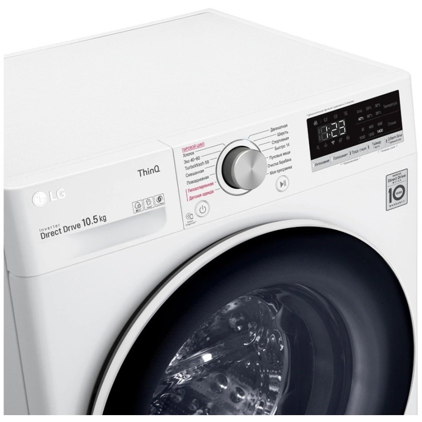 Стиральная машина LG F4V5RS0W