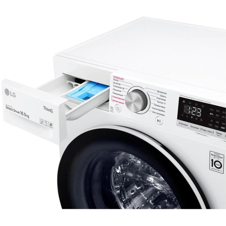 Стиральная машина LG F4V5RS0W