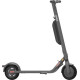 Электросамокат Ninebot by Segway E45E