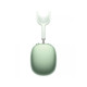 Наушники беспроводные Apple AirPods Max Green (MGYN3)