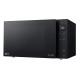 Микроволновая печь LG NeoChef Smart Inverter MS2535GIS