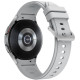 Смарт-часы Samsung Galaxy Watch4 Classic 46mm Silver (SM-R890NZSASEK)