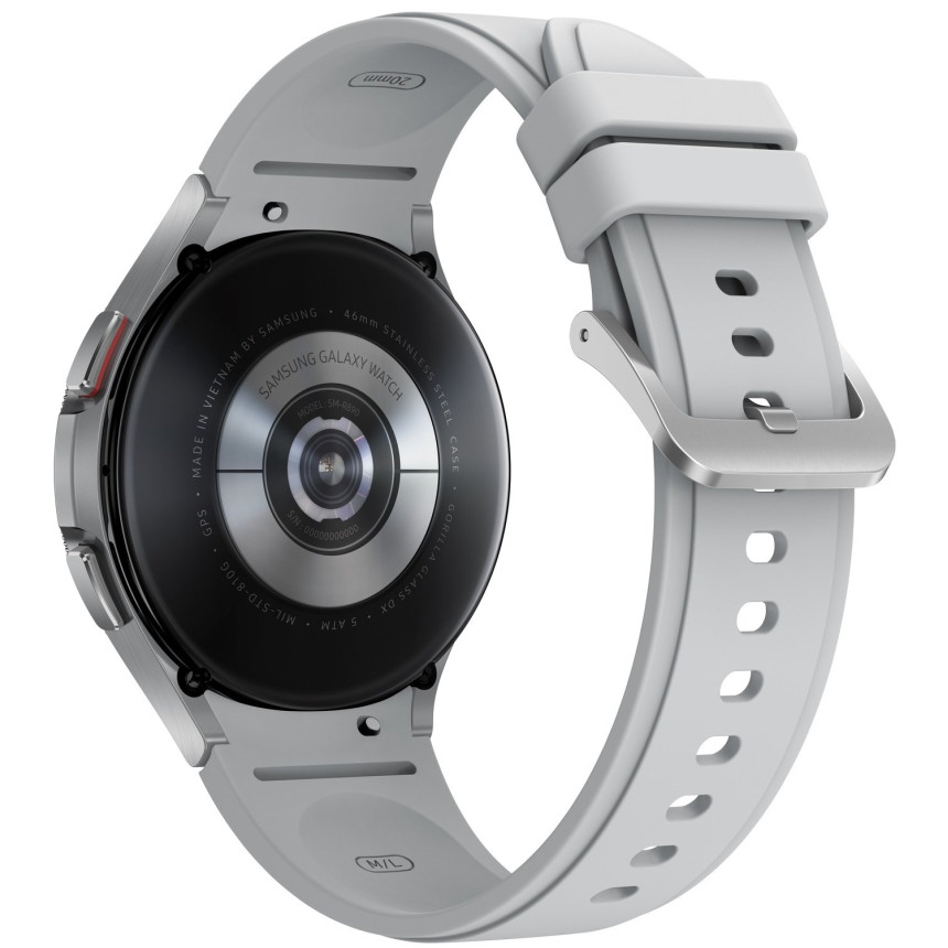 Смарт-часы Samsung Galaxy Watch4 Classic 46mm Silver (SM-R890NZSASEK)