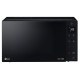 Микроволновая печь LG NeoChef Smart Inverter MS2535GIS
