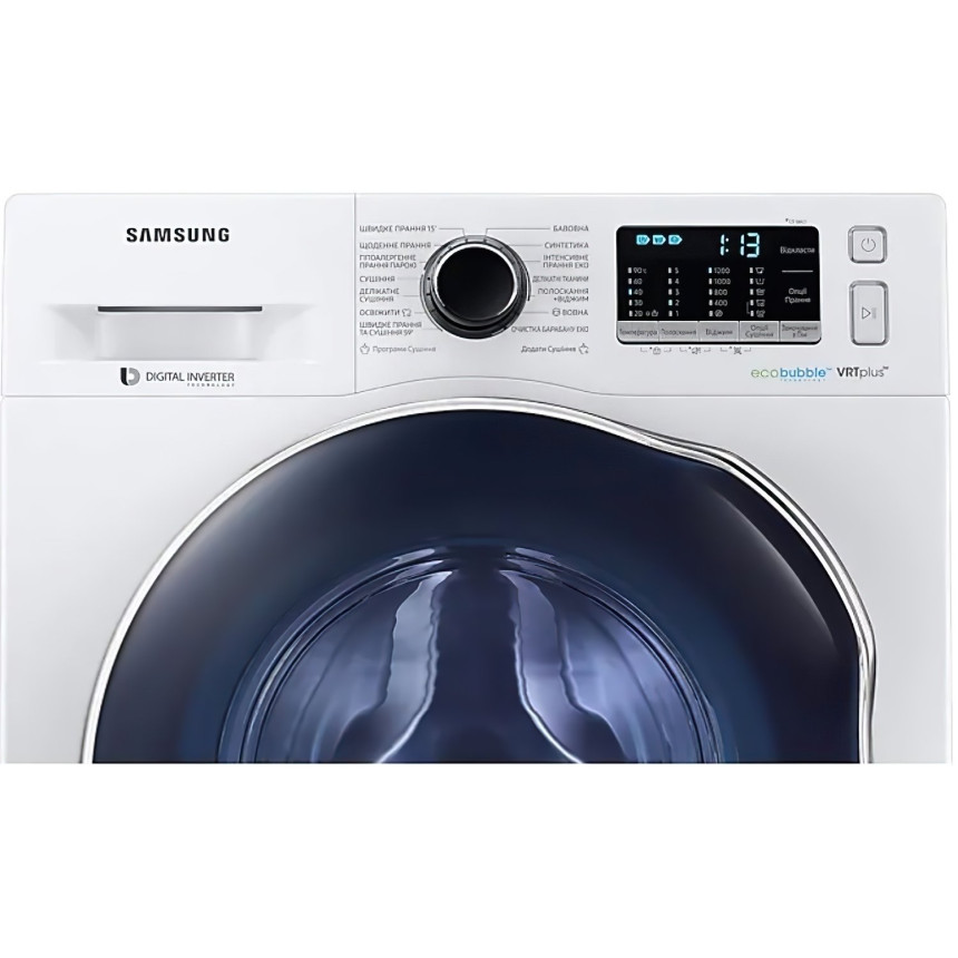 Стирально-сушильная машина Samsung WD80K52E0AW/UA