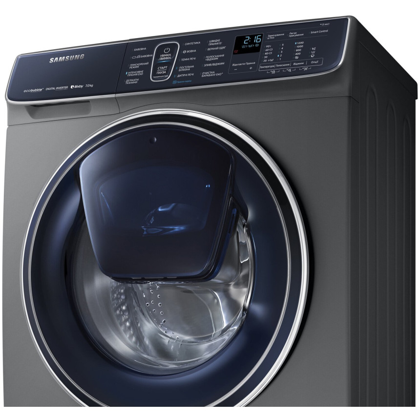 Стиральная машина Samsung WW70R62LATXDUA