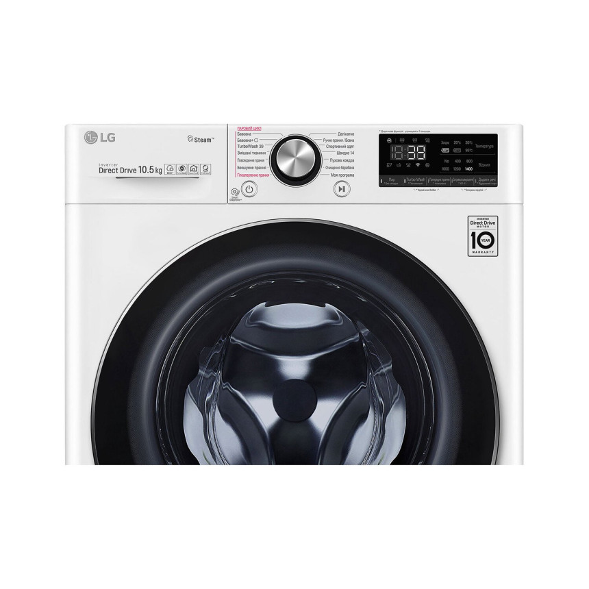 Стиральная машина LG F4V9RW9W