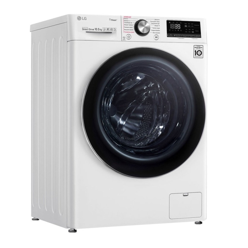 Стиральная машина LG F4V9RW9W