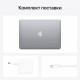 Ноутбук APPLE MacBook Air 13" M1 16/512GB Custom 2020 (Z1240004Q) Space Gray