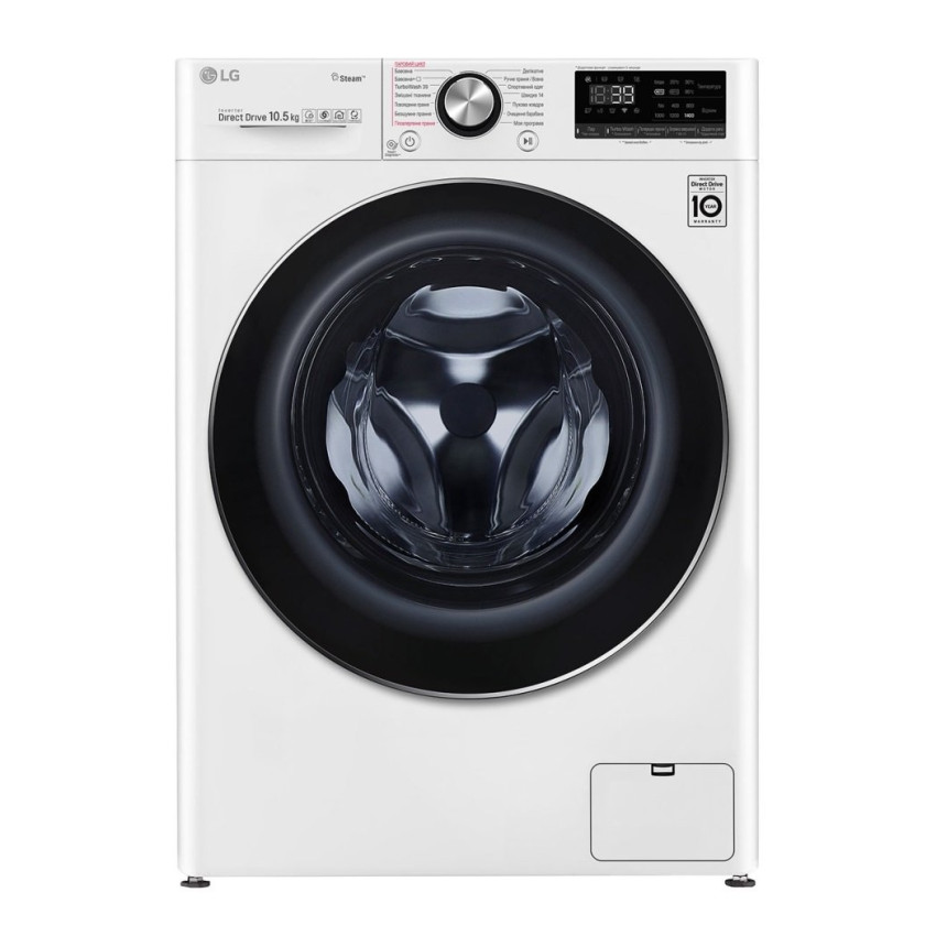 Стиральная машина LG F4V9RW9W